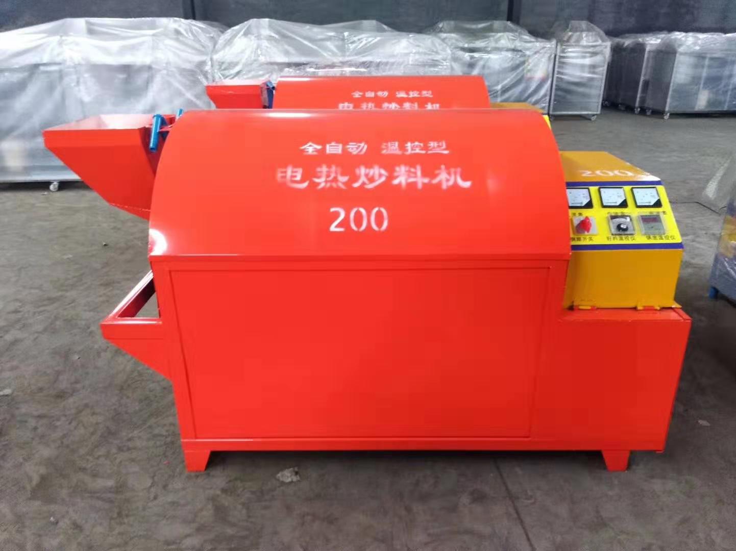  電加熱滾筒電炒鍋，電炒鍋，電加熱烘干機(jī)，電炒貨機(jī) 